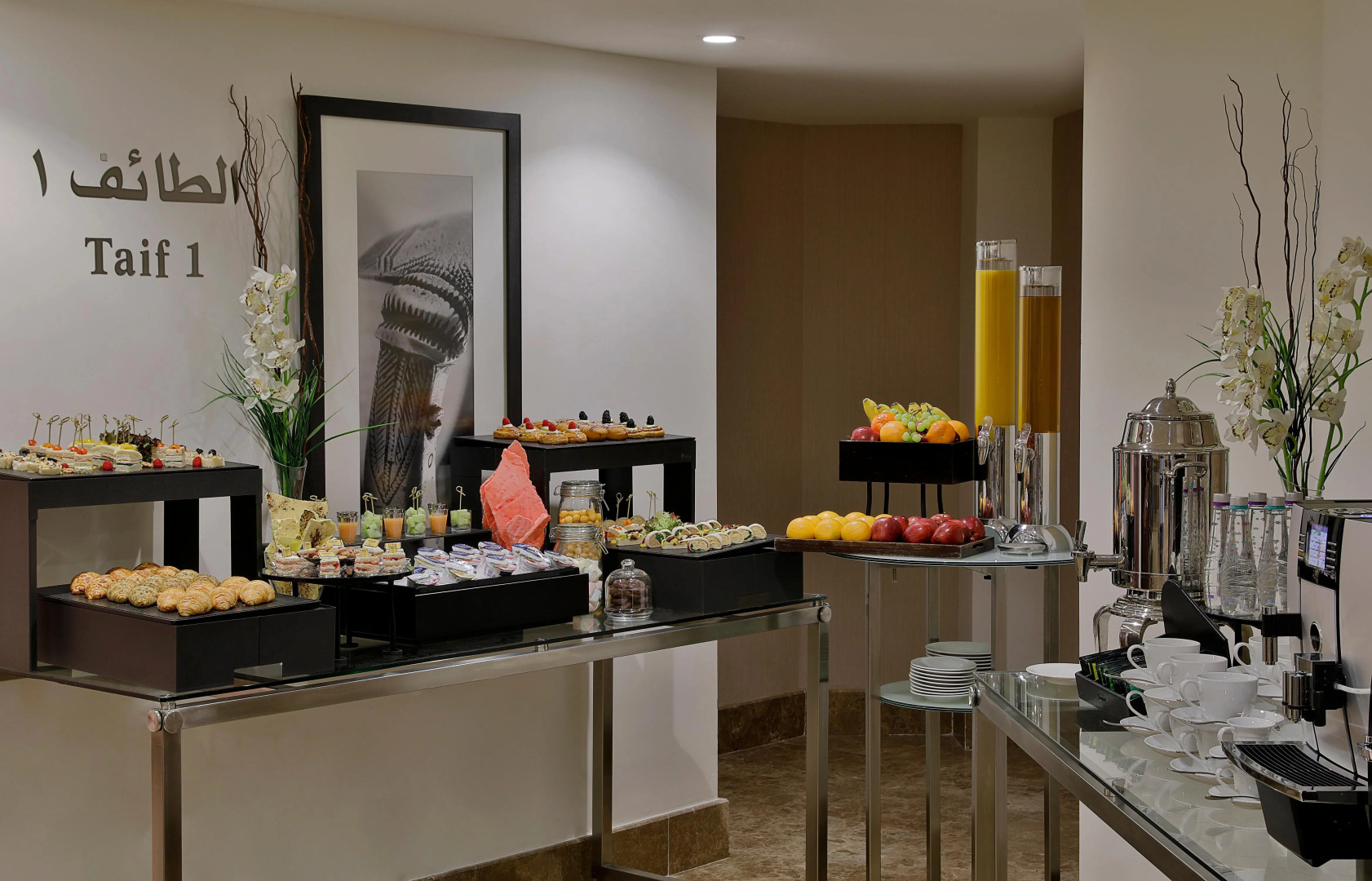 voco Riyadh by IHG