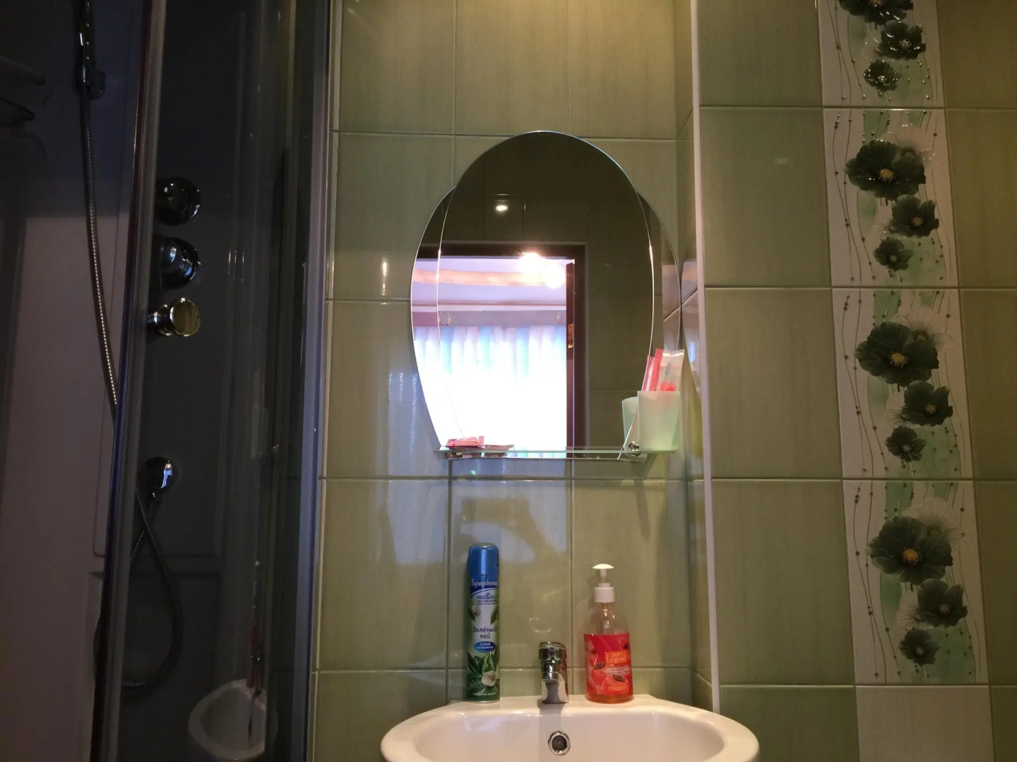 Березка