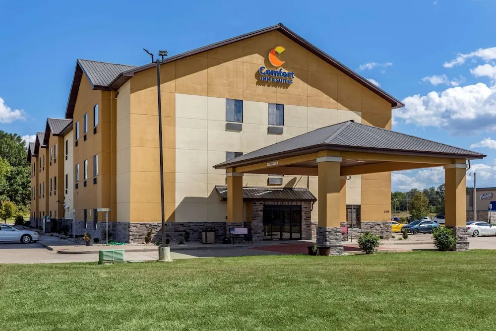 Days Inn & Suites Carbondale