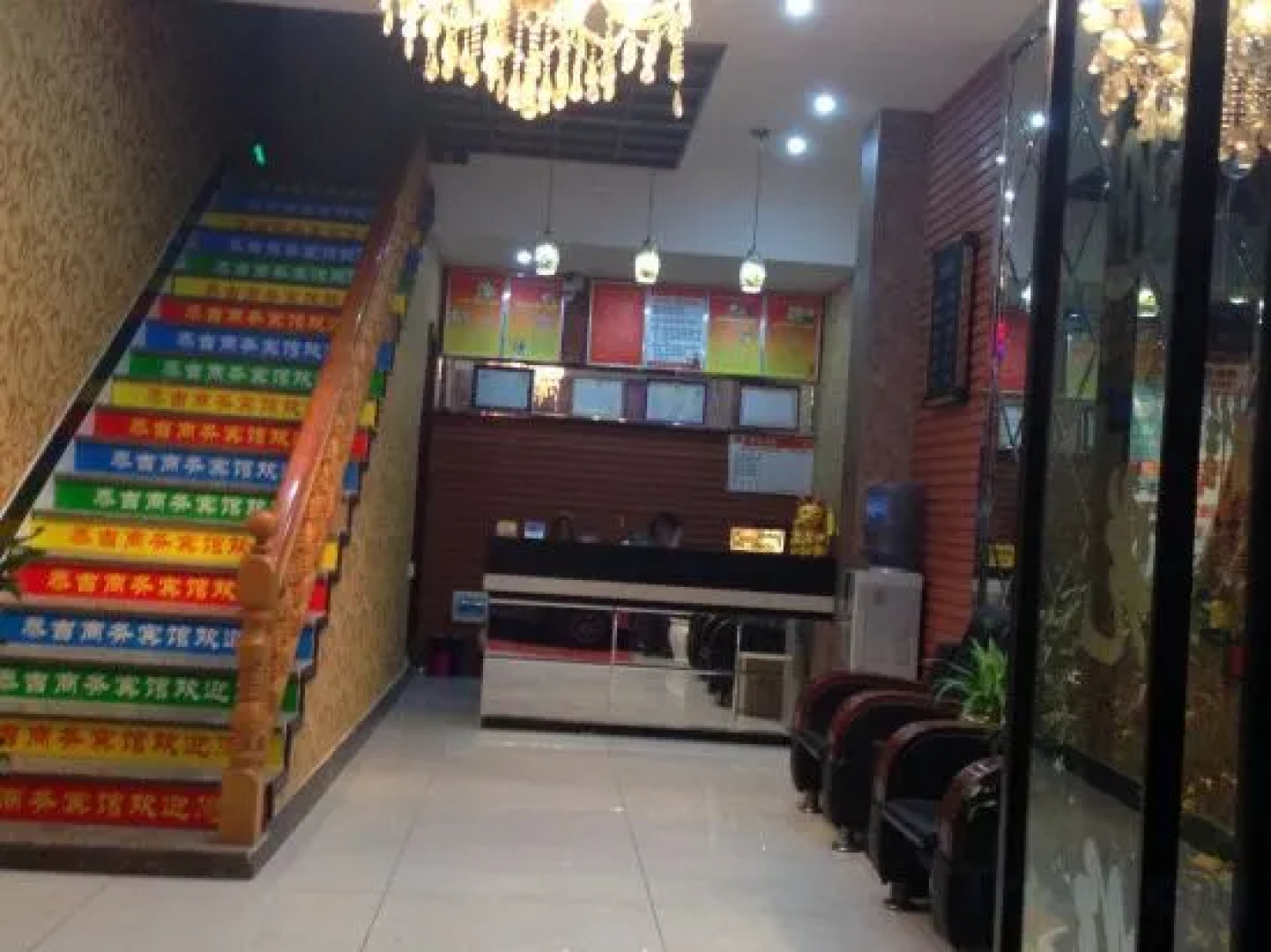 Taiji Business Hotel