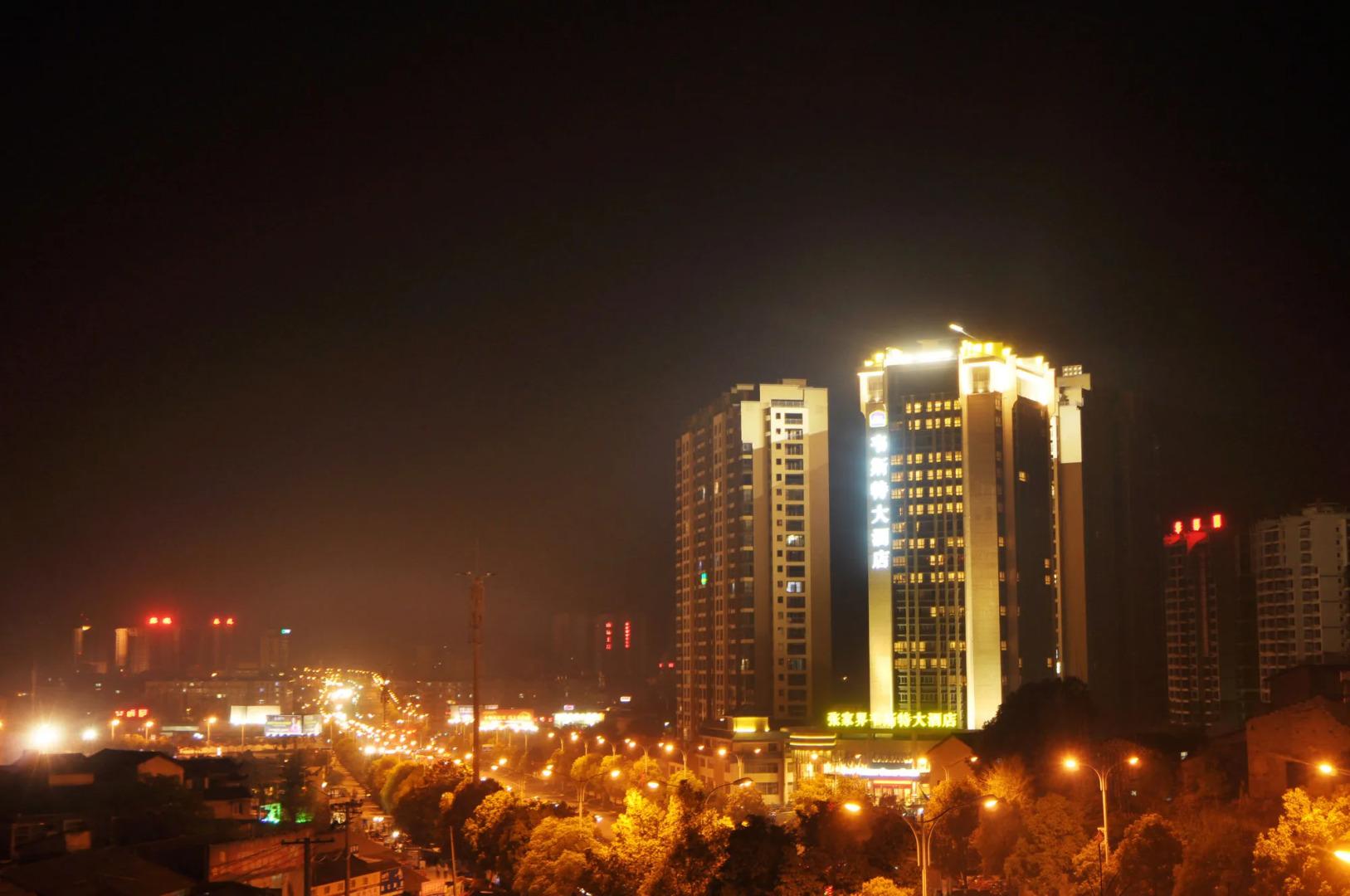 Best Western Grand Hotel Zhangjiajie