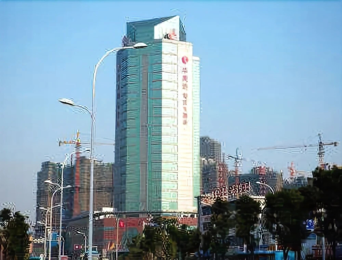 Ramada Wuxi