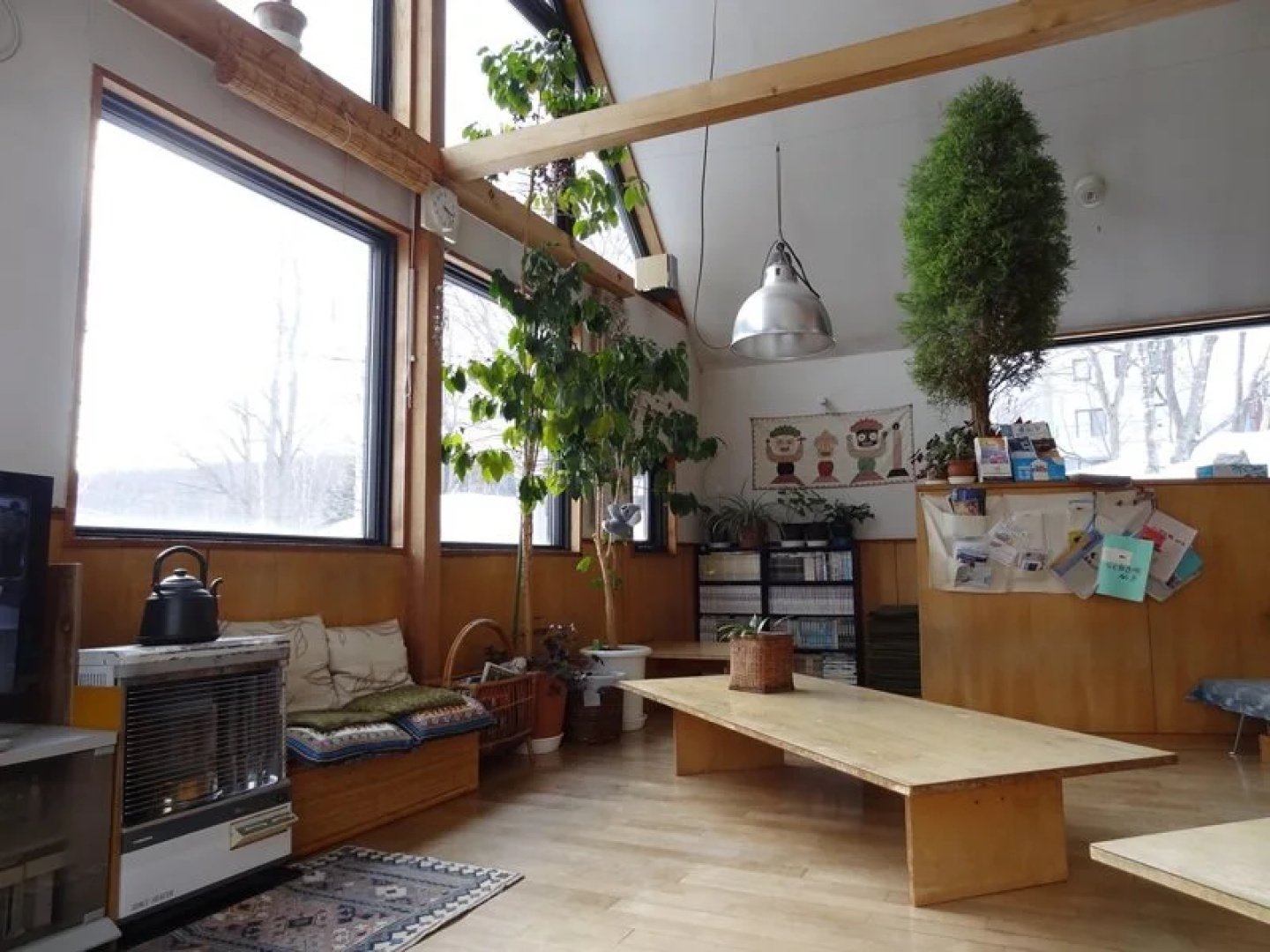 Niseko Yubokumin