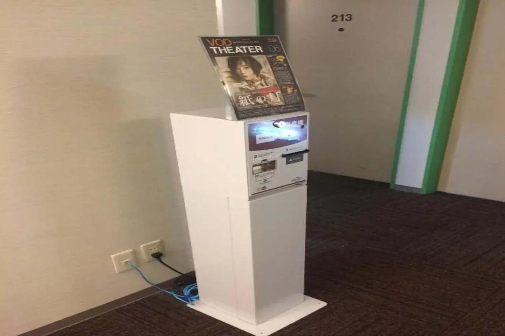 Washington R&B Hotel Hakata Ekimae Dai 1