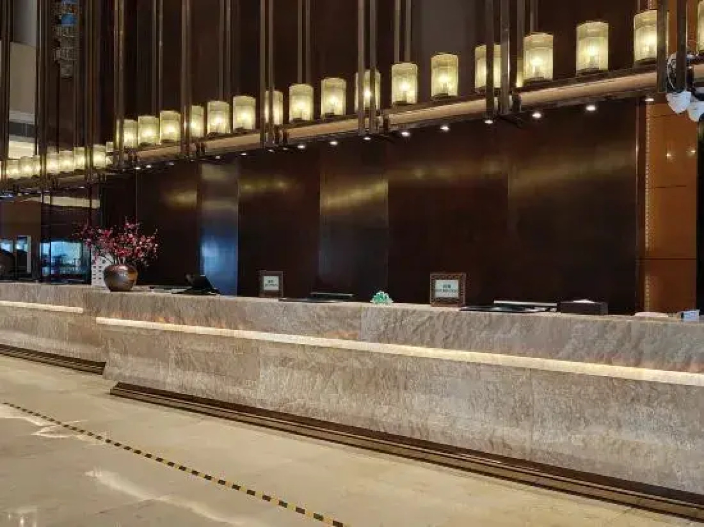 Shengyuan  International Hotel