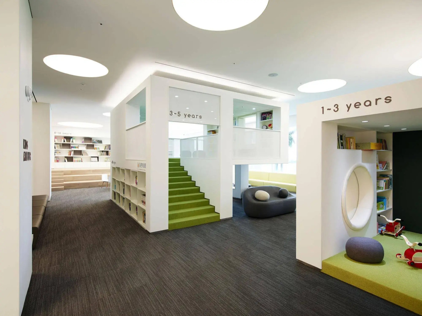 Haevichi Hotel and Resort Jeju