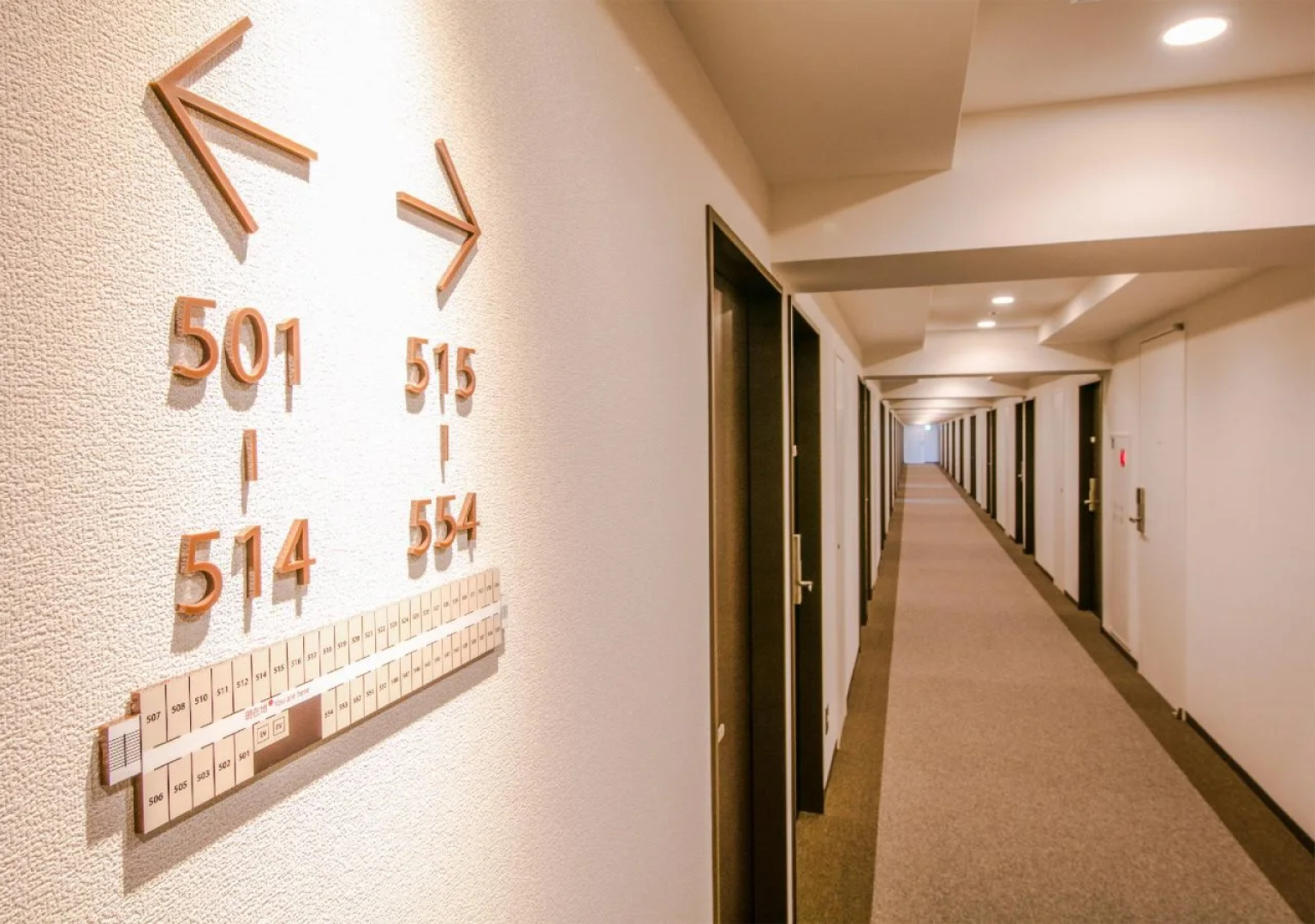 Four Points Flex by Sheraton Morioka