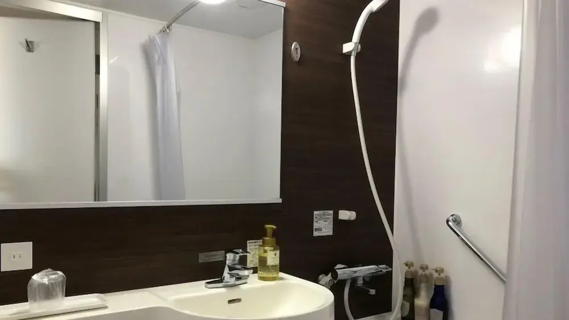 Hotel Alpha-One Kashiwazaki