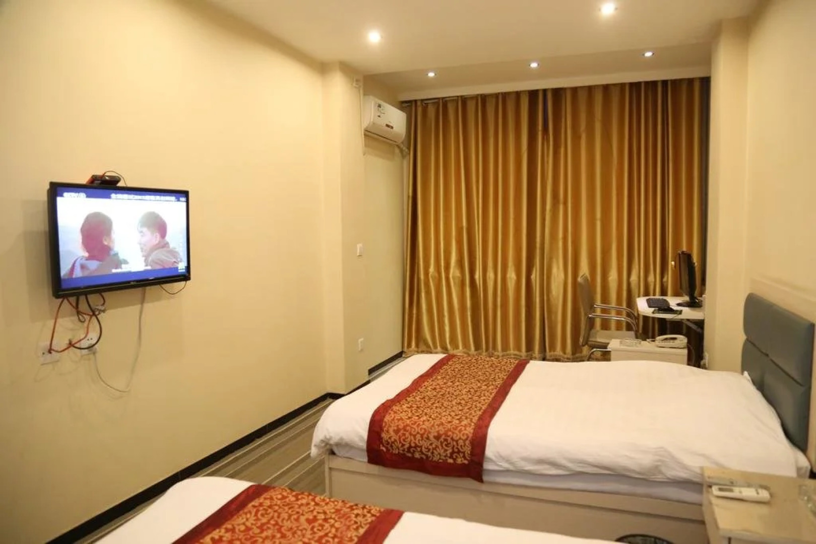 Linqi Friendship Fashion Inn