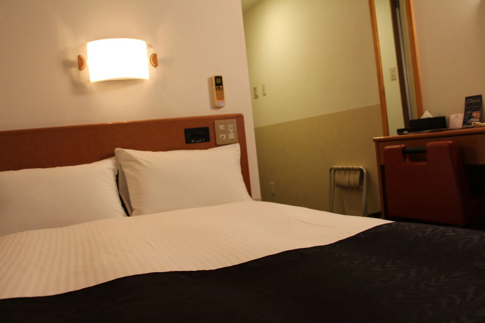 APA Hotel Tokushima-Ekimae