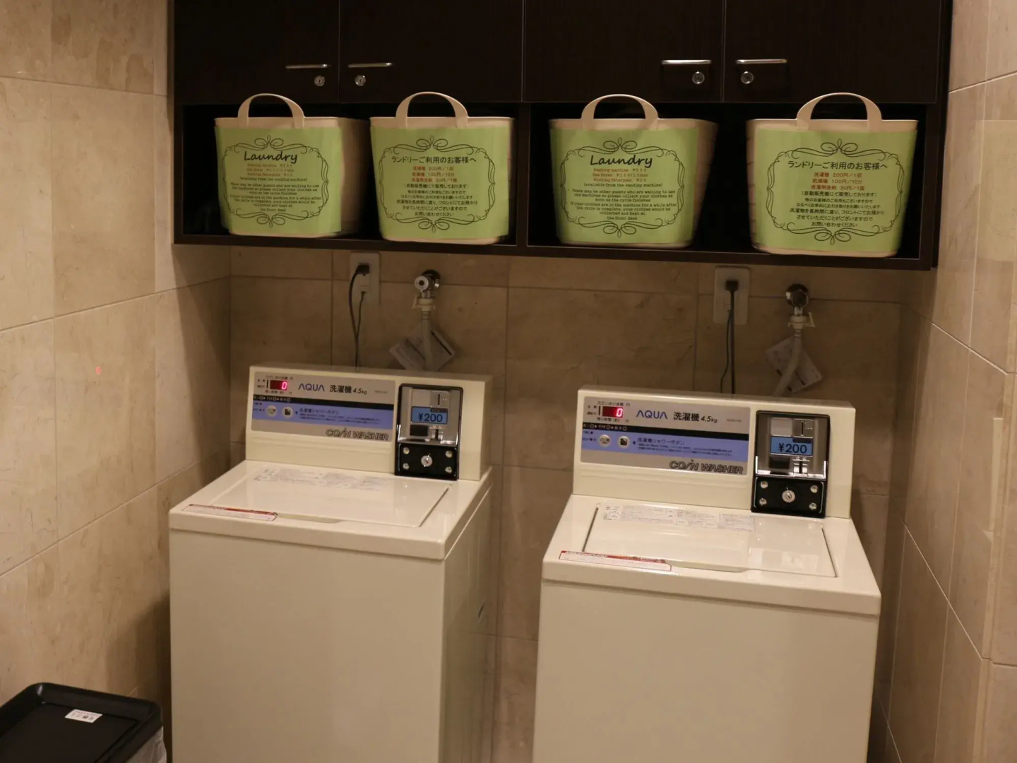 Отель Toyoko Inn Tokyo Kanda Akihabara