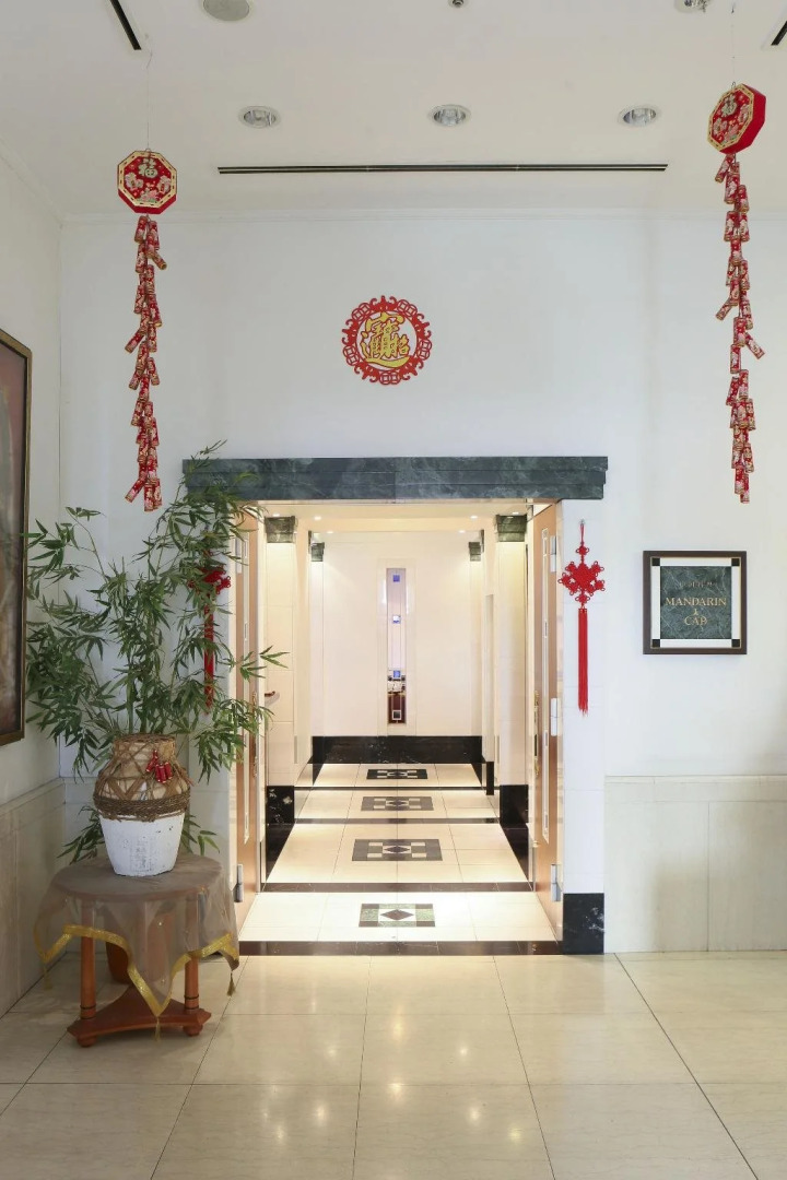 Wishton Hotel Yukari