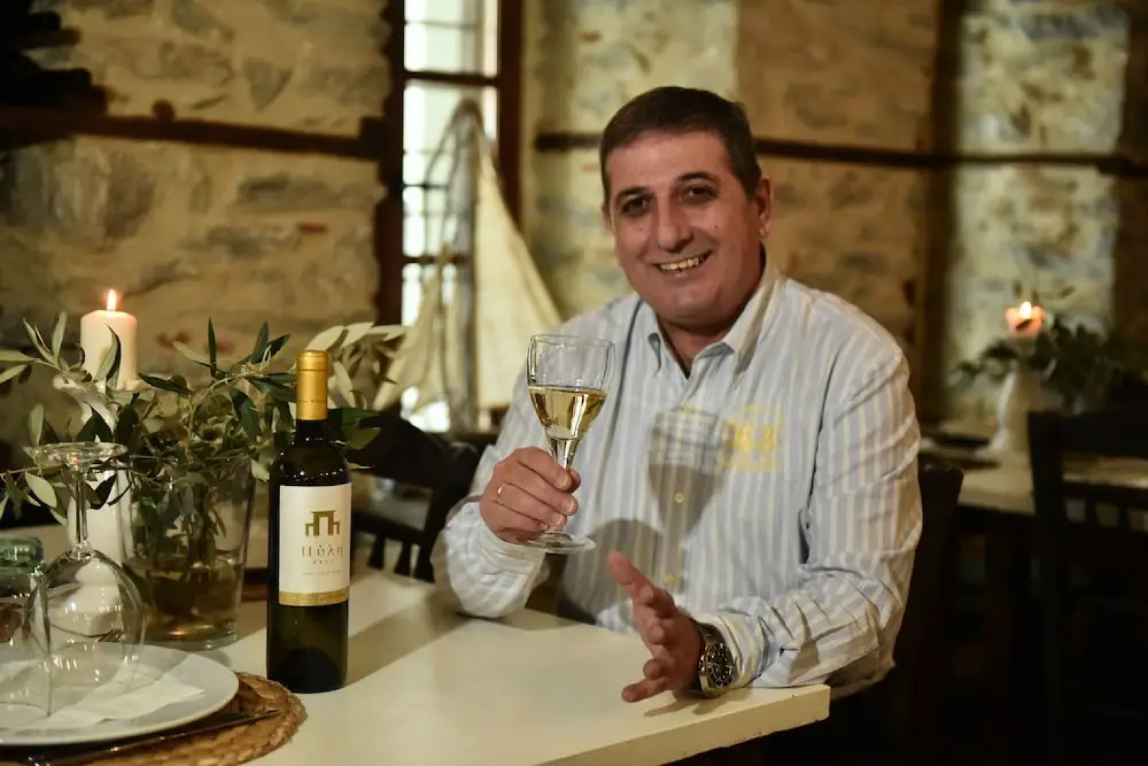 Culinary Boutique Hotel Kladi Elias
