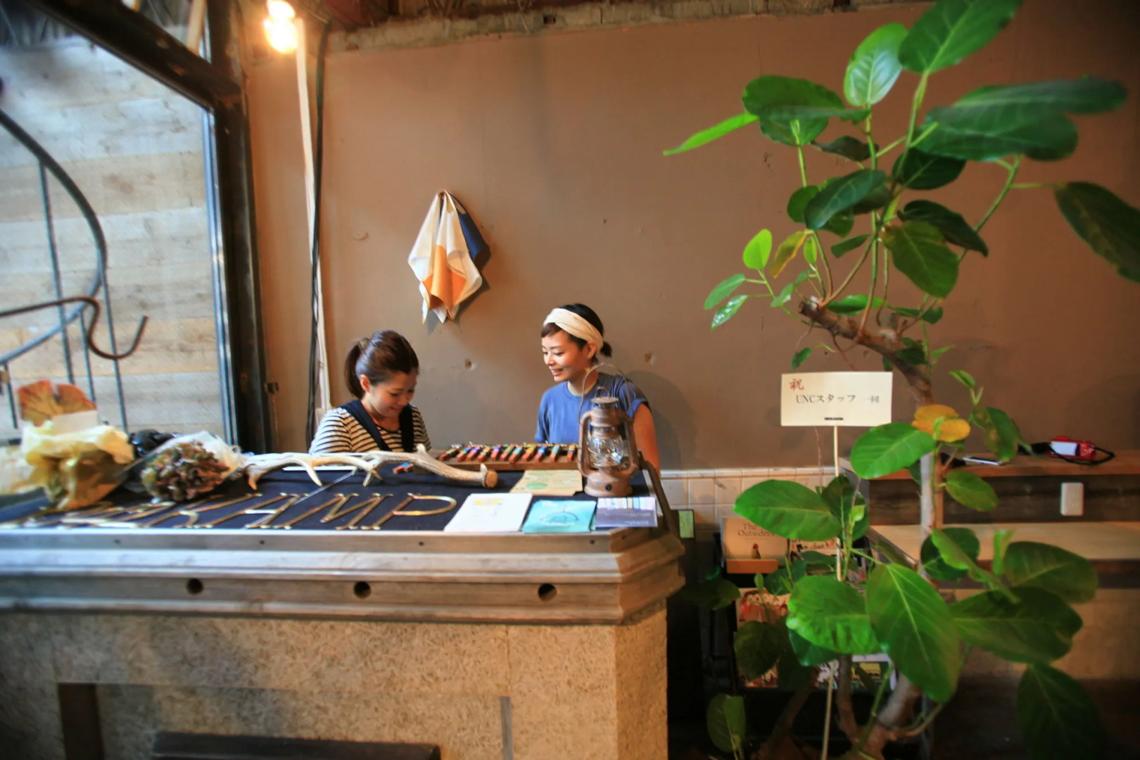 KAMP Houkan-cho Backpacker's Inn & Lounge - Hostel