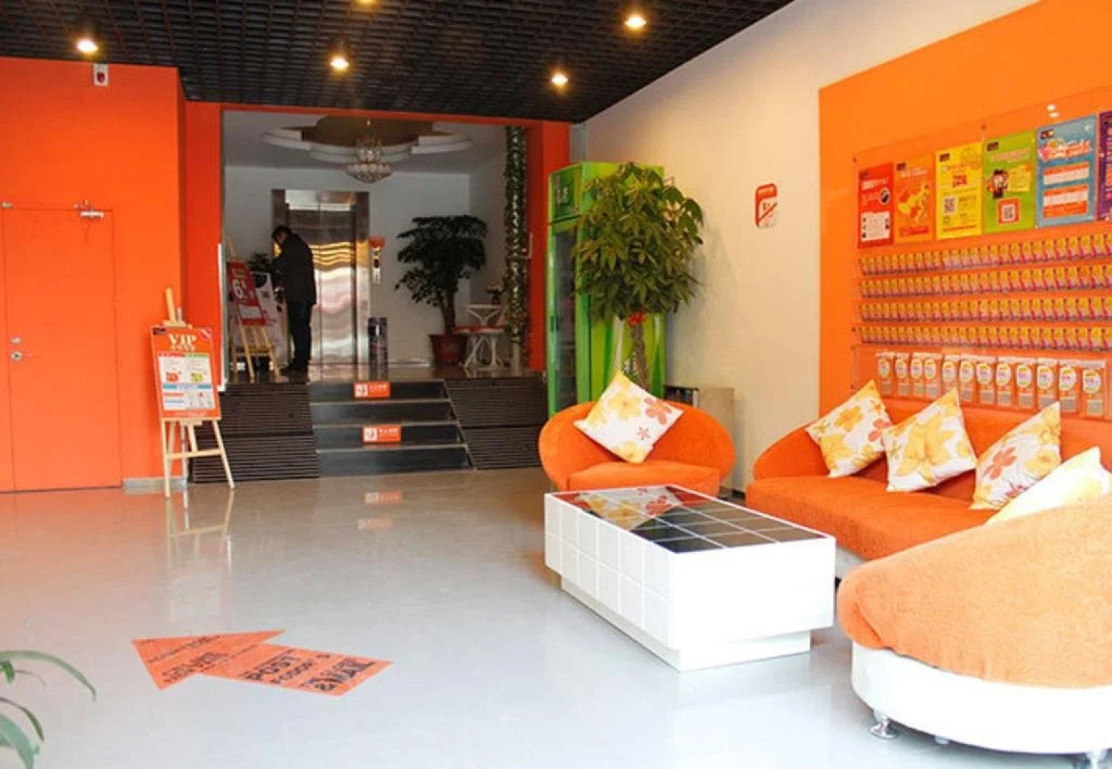 Pod Inn Huaian West Huaihai Road