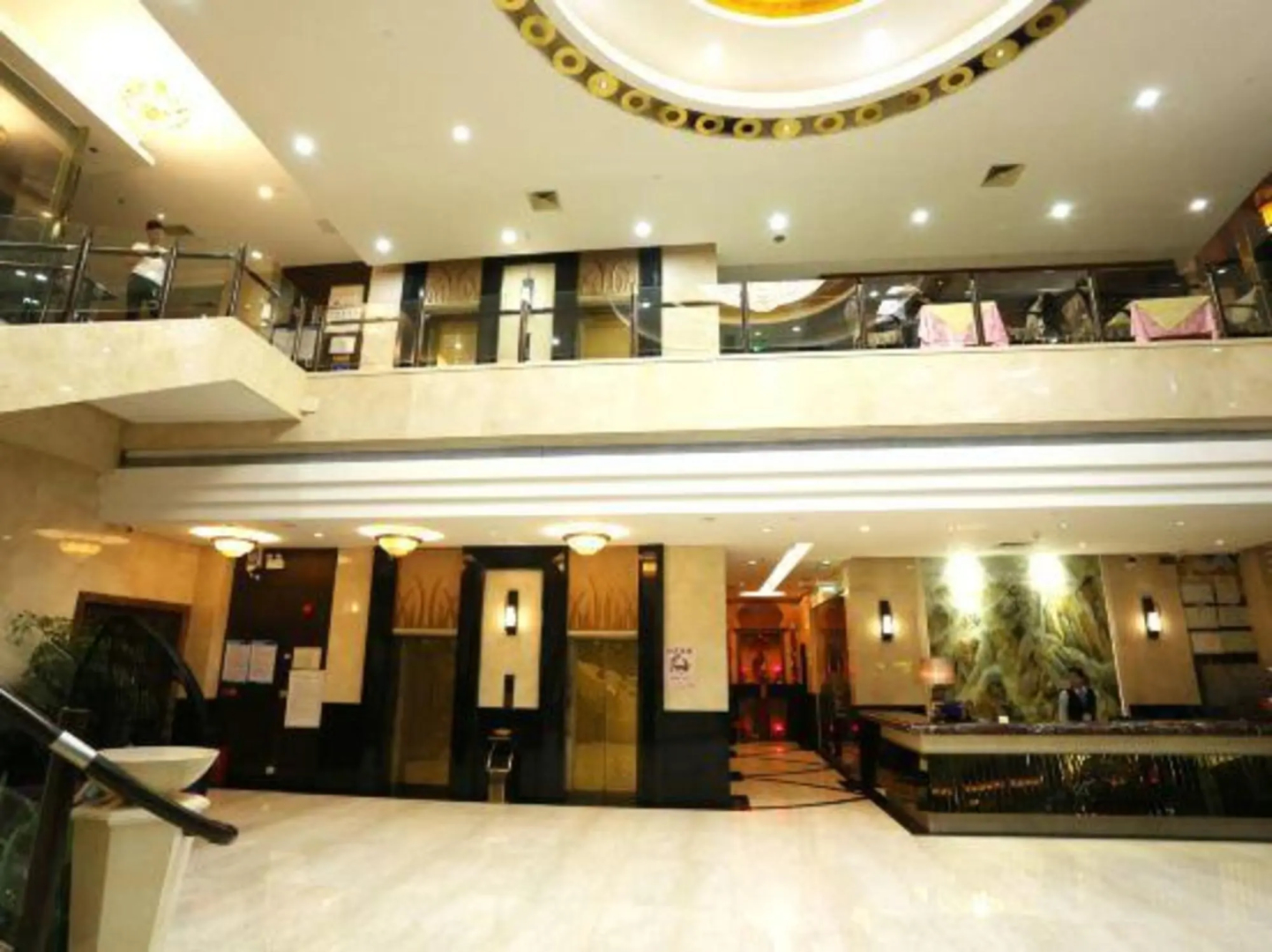Jianianhua Hotel