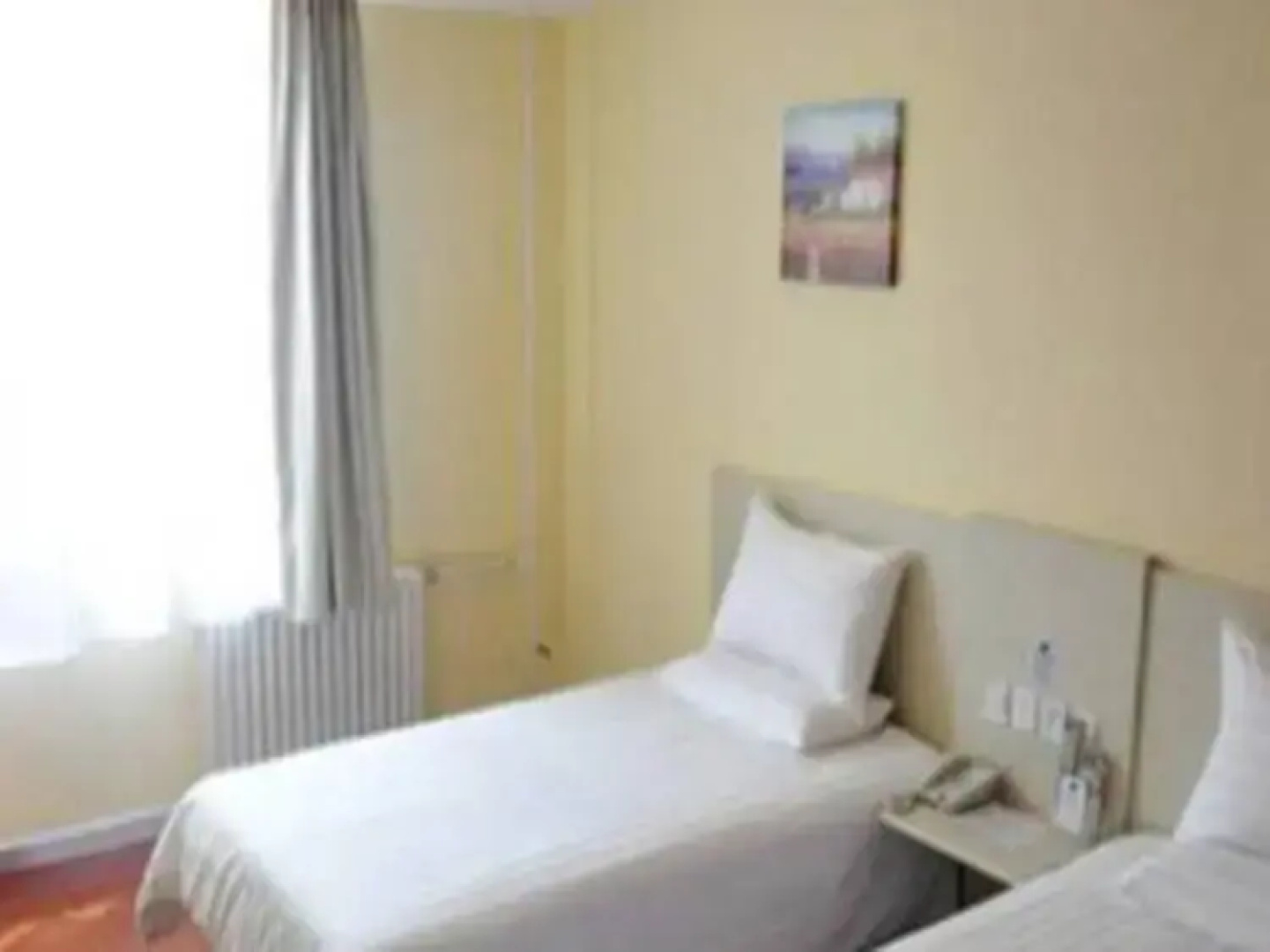 Hanting Hotel Xianyang Fu Garden Squar