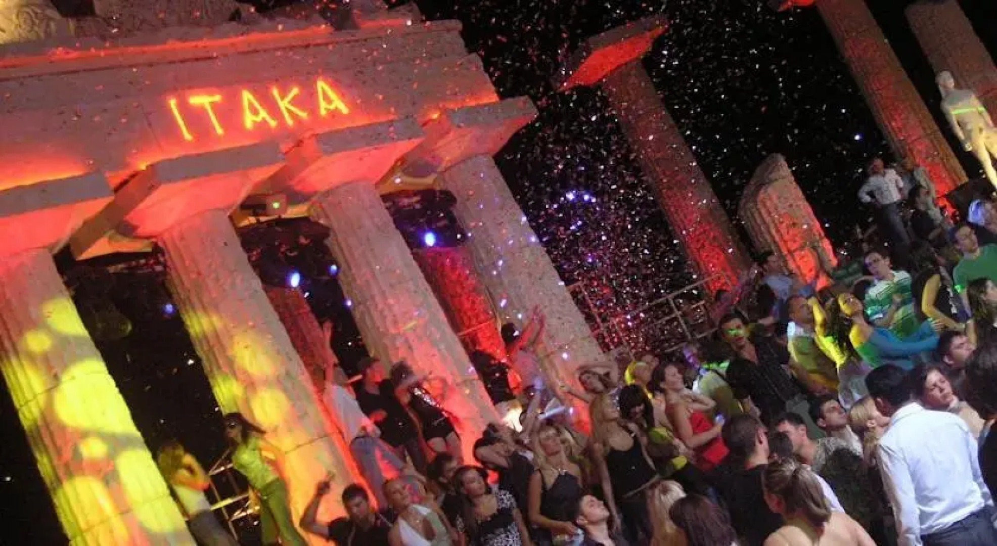 Отель «Палладиум»