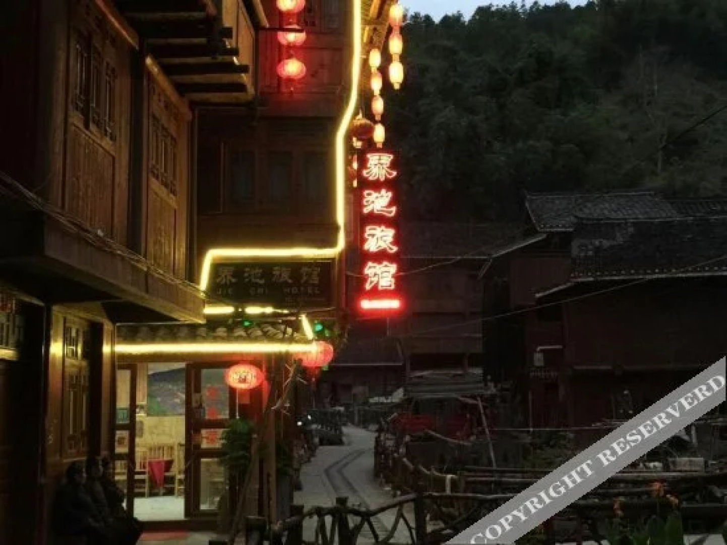 Zhaoxing Jiechi Guesthouse