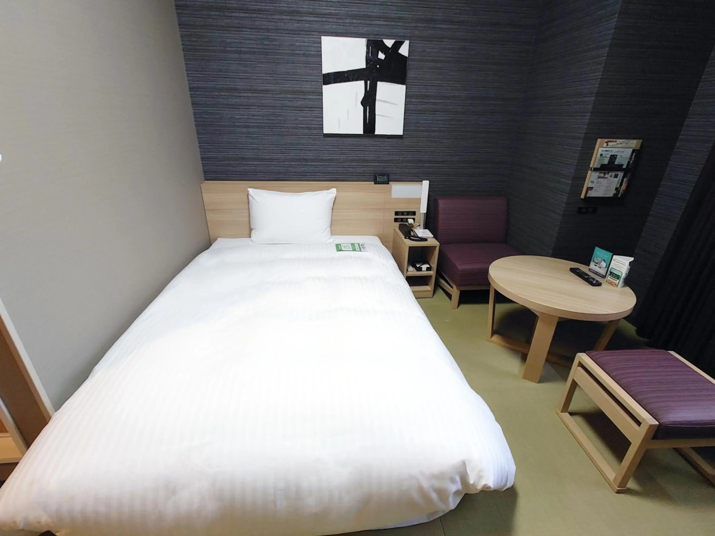 Hotel Route Inn Matsue