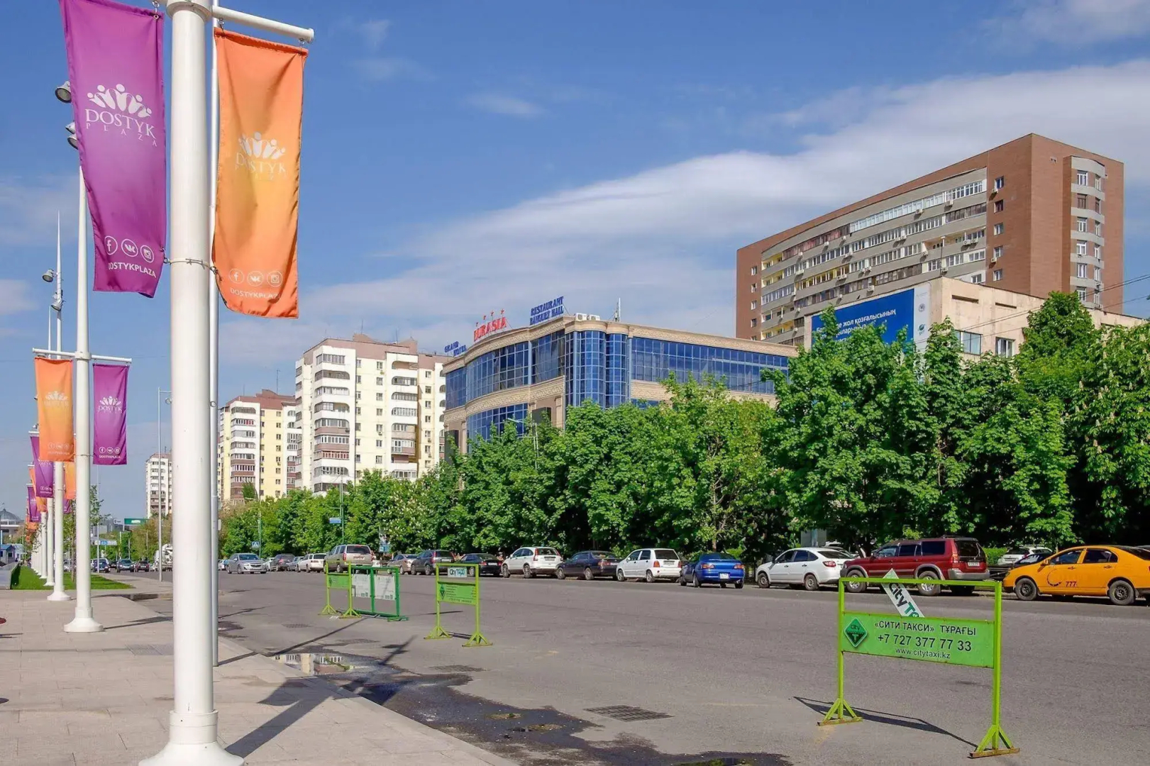 Dimal Hostel Almaty