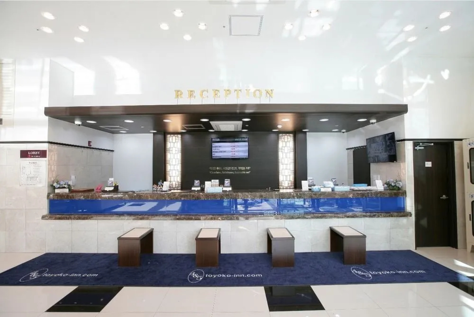 Toyoko Inn Busan Haeundae No.2