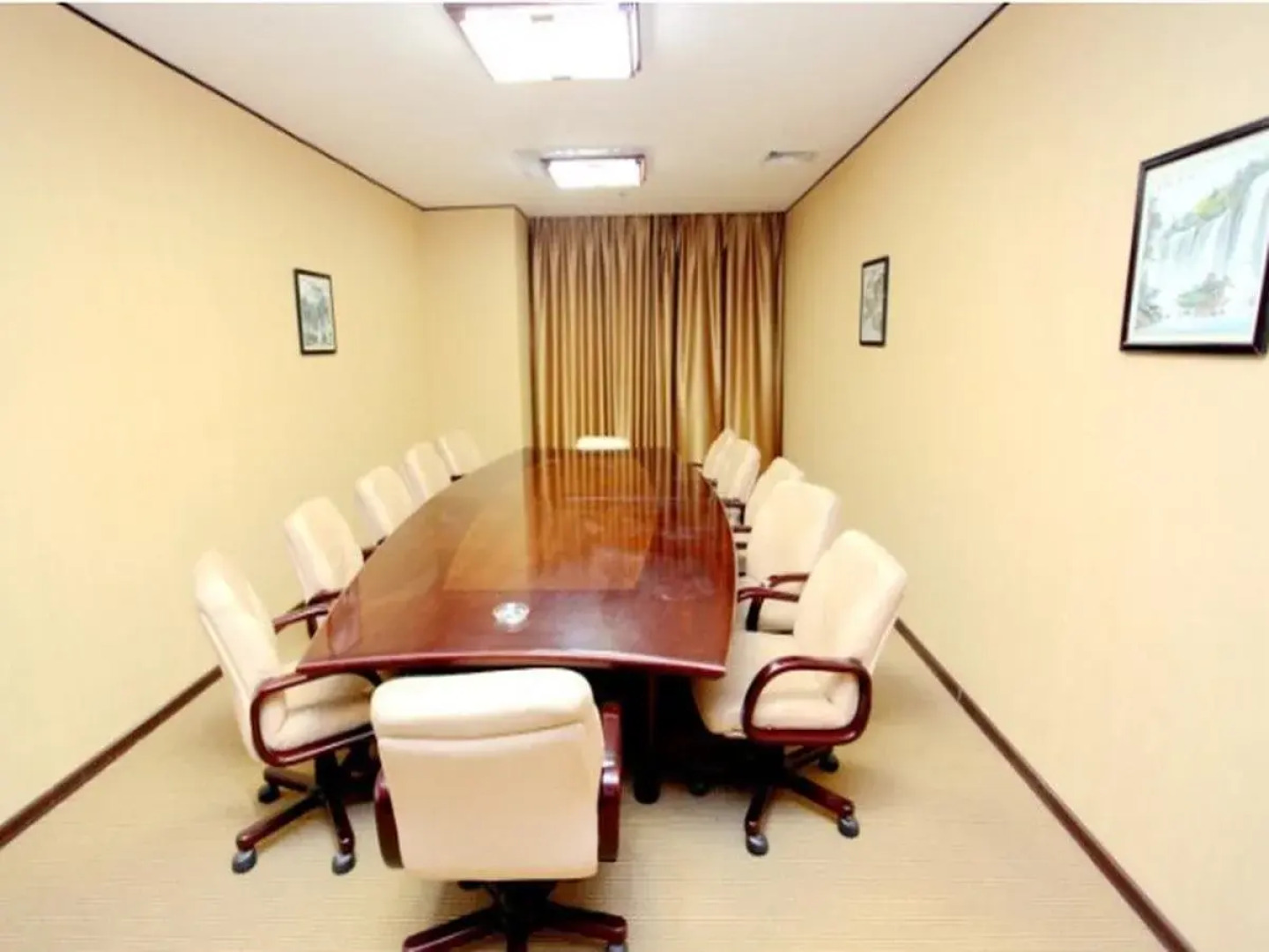 Nan Jing Ze Tian Hotel