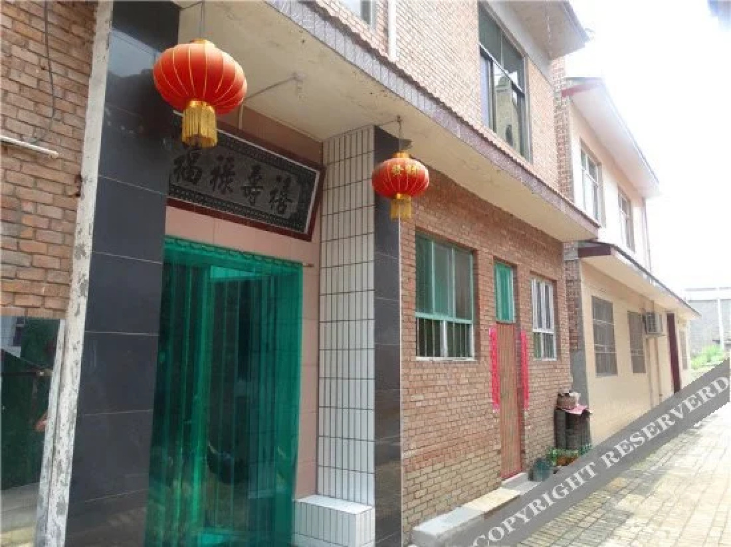 Yangcheng Huangcheng Xiangfu Chen Xiao'er Farmstay