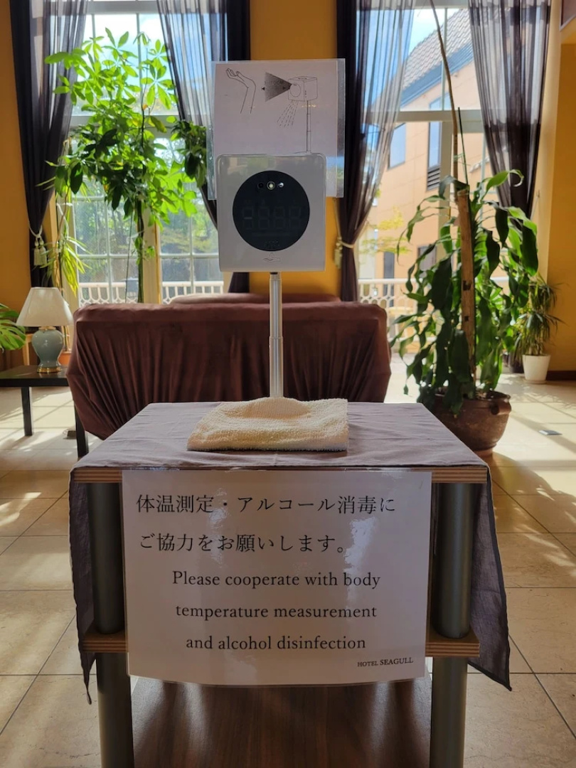 Hotel Seagull