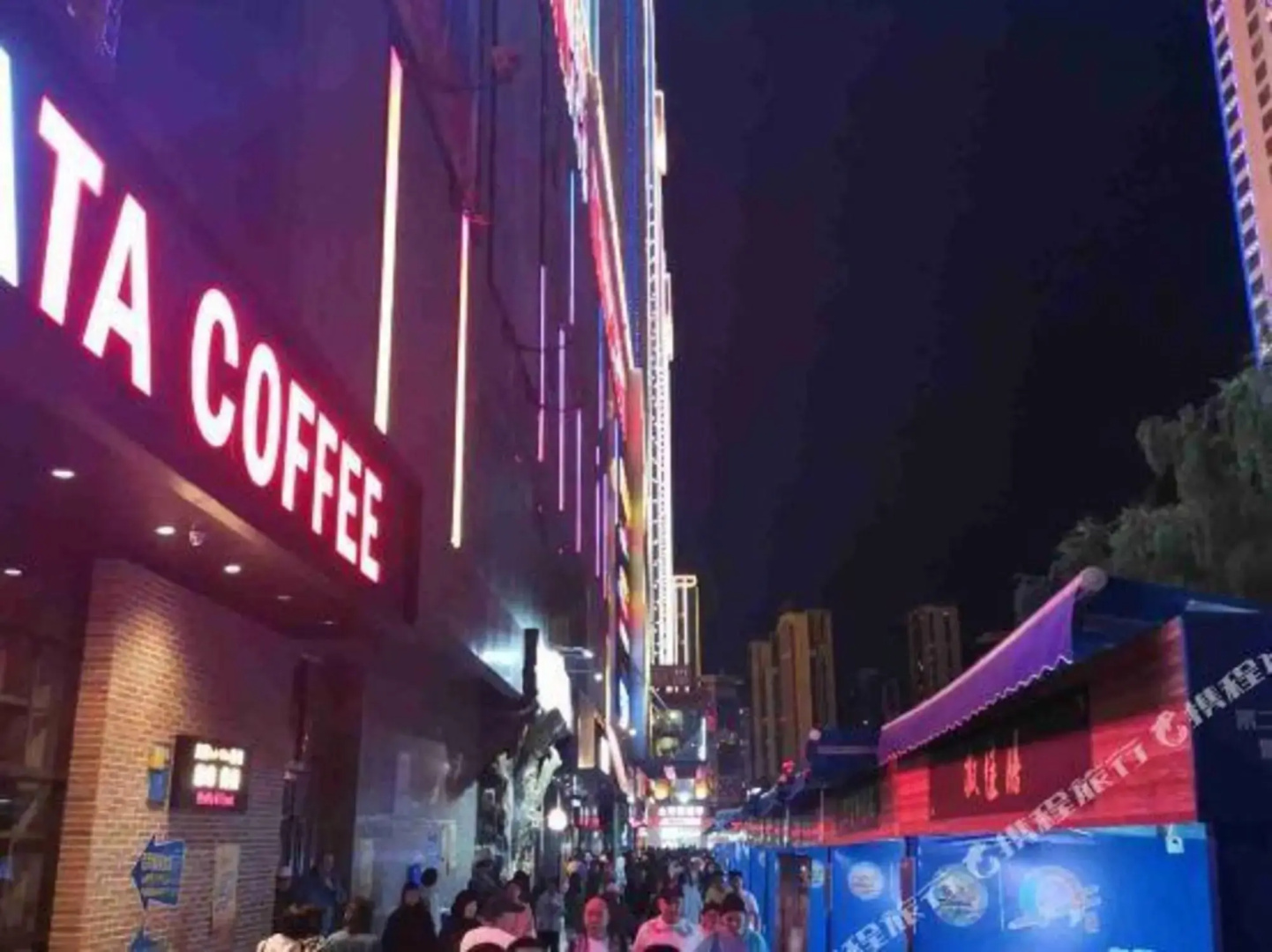 Yiju Hotel (Xining Railway Station Xinqian Guoji)