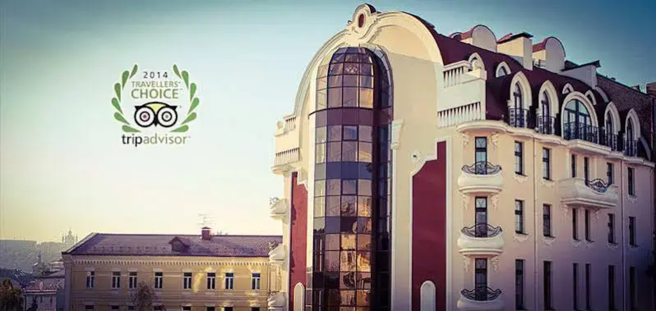 Гостиница «Старо»