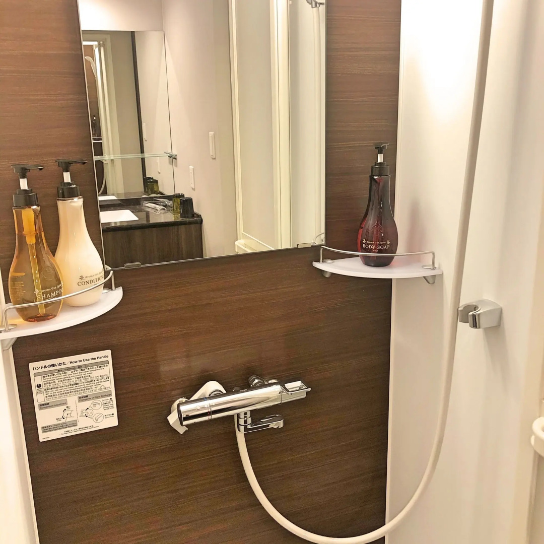 LA VISTA Furano Hills Hot Springs