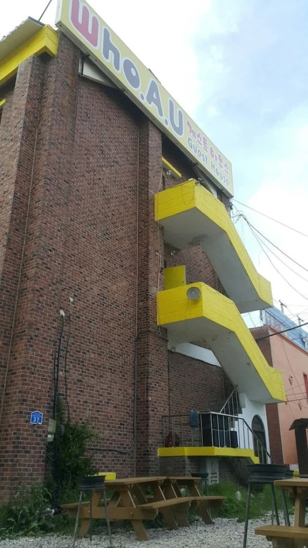 Who A U Guesthouse Gyeongpo Beach