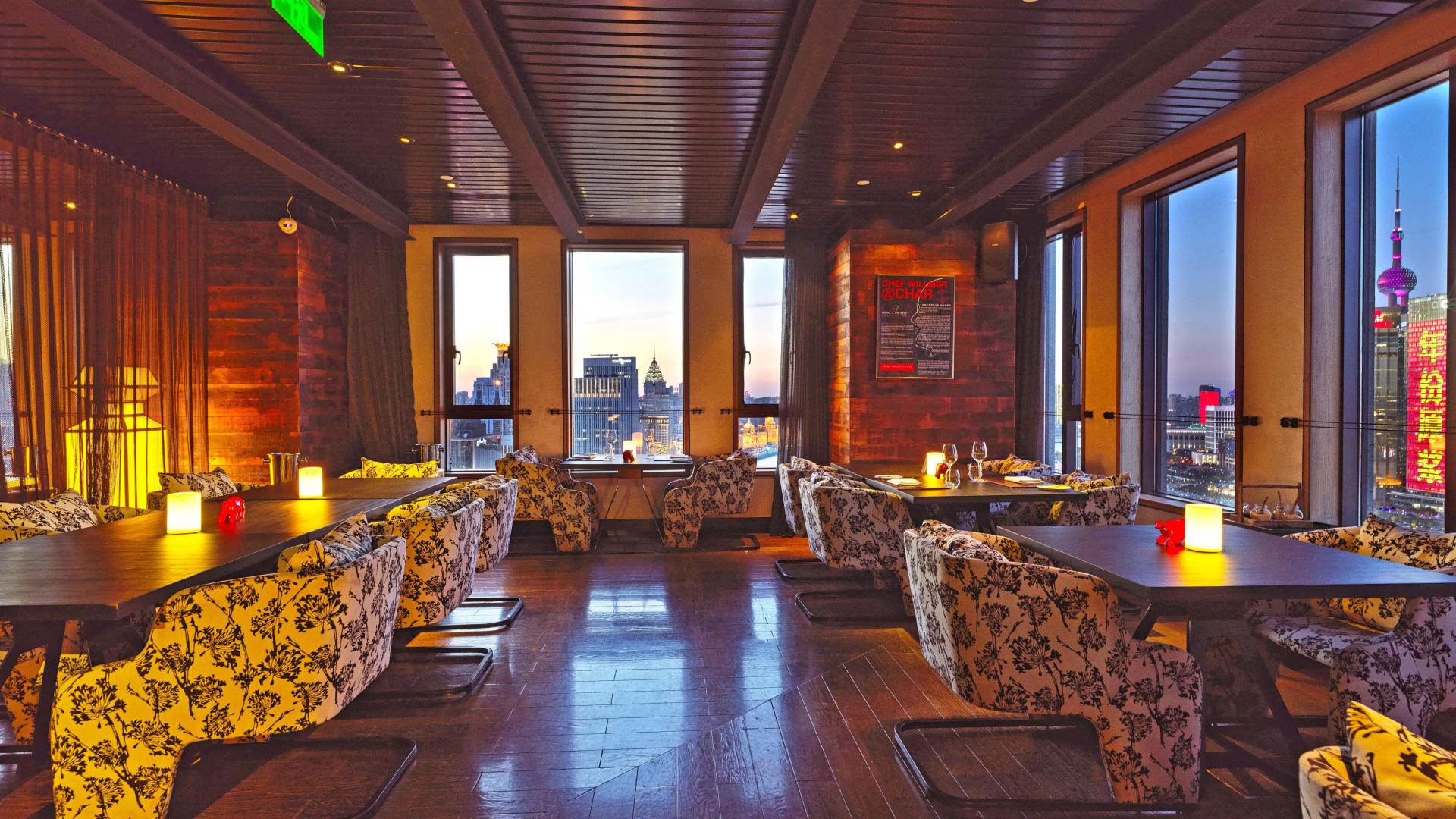 Hotel Indigo Shanghai on The Bund by IHG