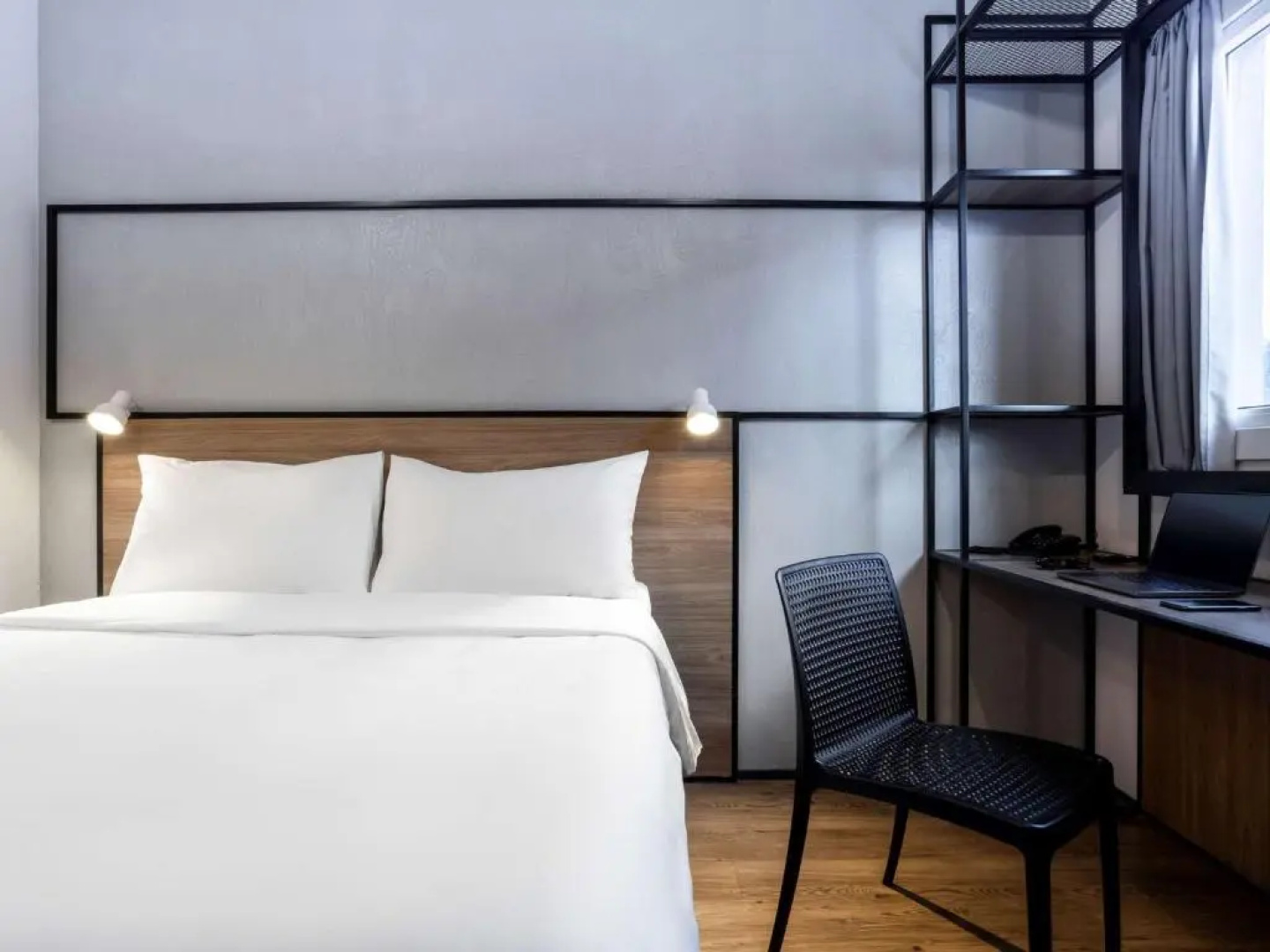 Ibis Botucatu
