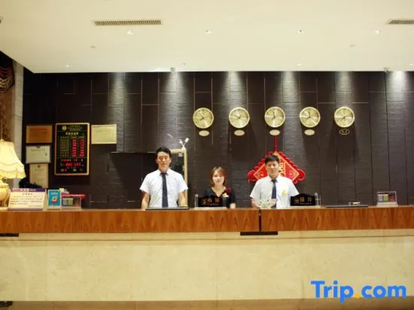 Jinhua Kokusai Hotel