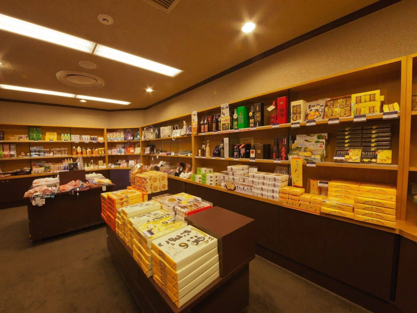 Resorpia Beppu