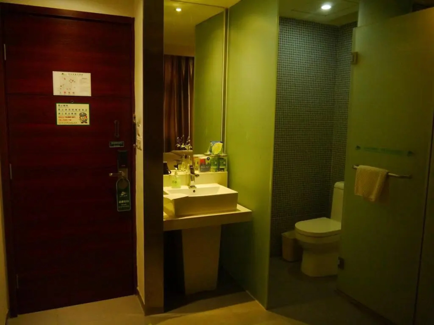 CYTS Shanshui Trends Hotel Beijing BaJiao