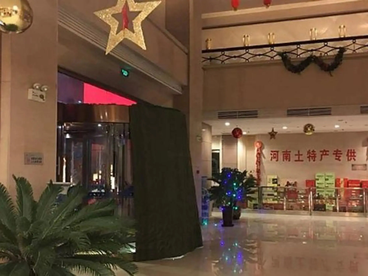 Mediterranean sea Holiday Hotel