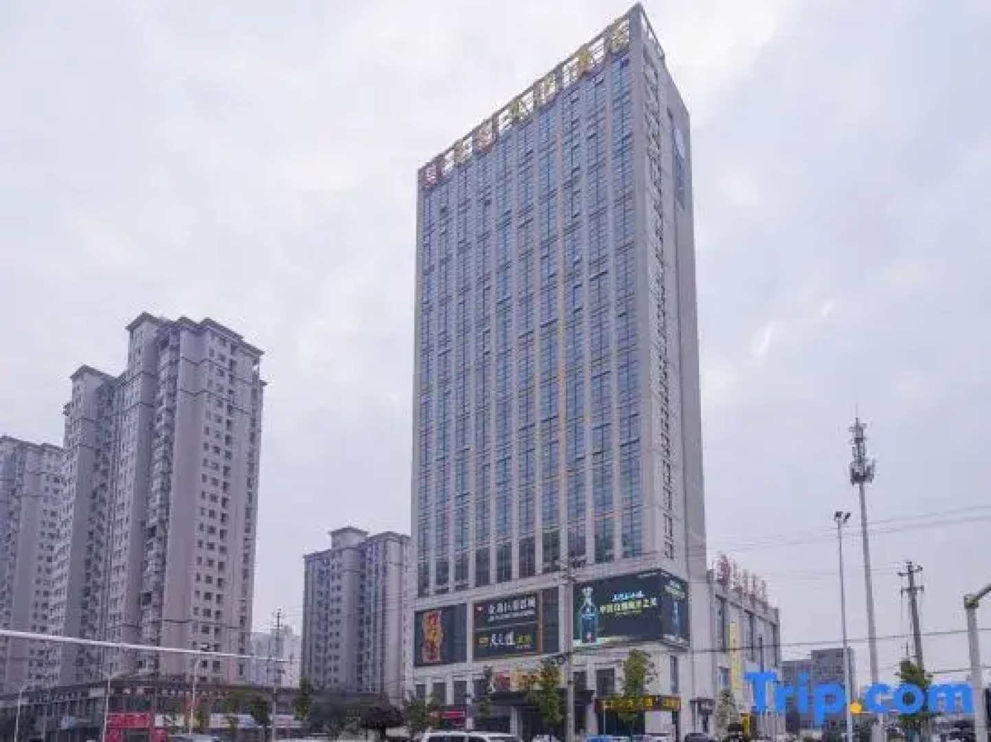 Linyi Yulong Culture Hotel