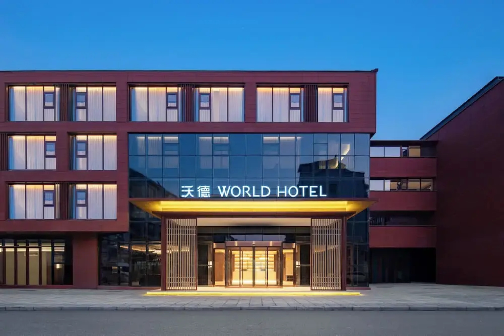 World Hotel Kaifeng Gulou Square Branch