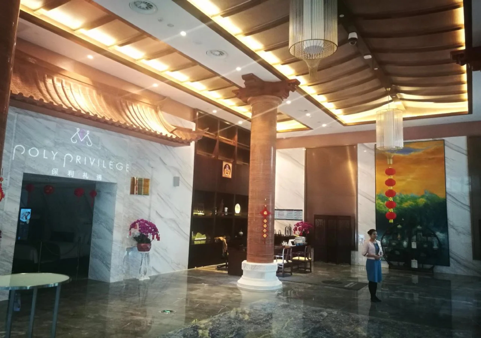 Junluxe Meizhou Island IECC
