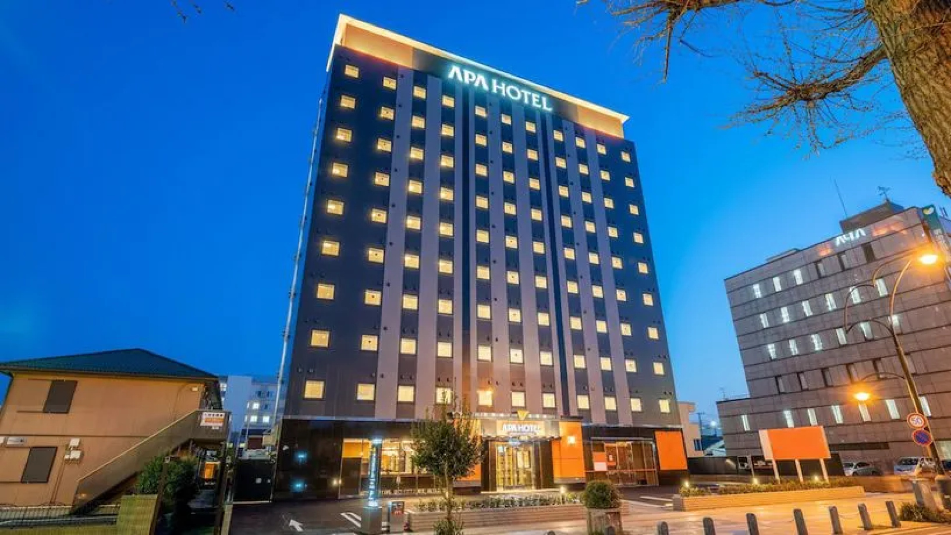 Irmak Hotel