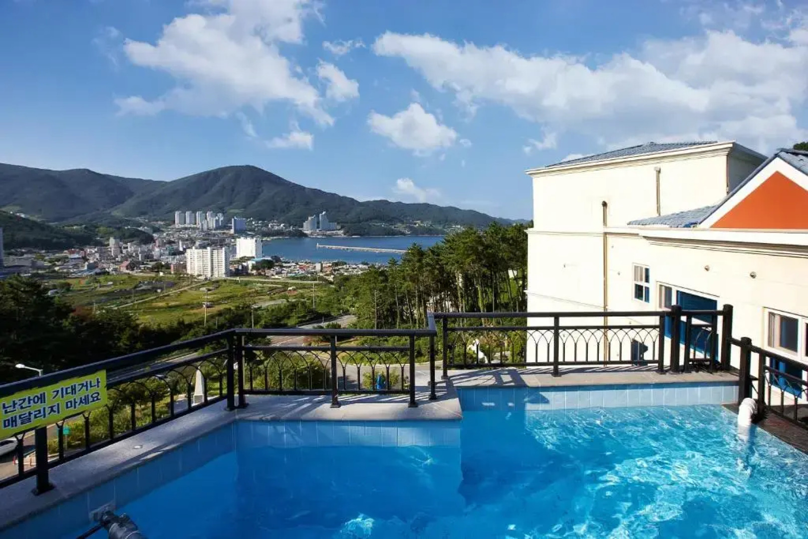 Dome Hotel Geoje