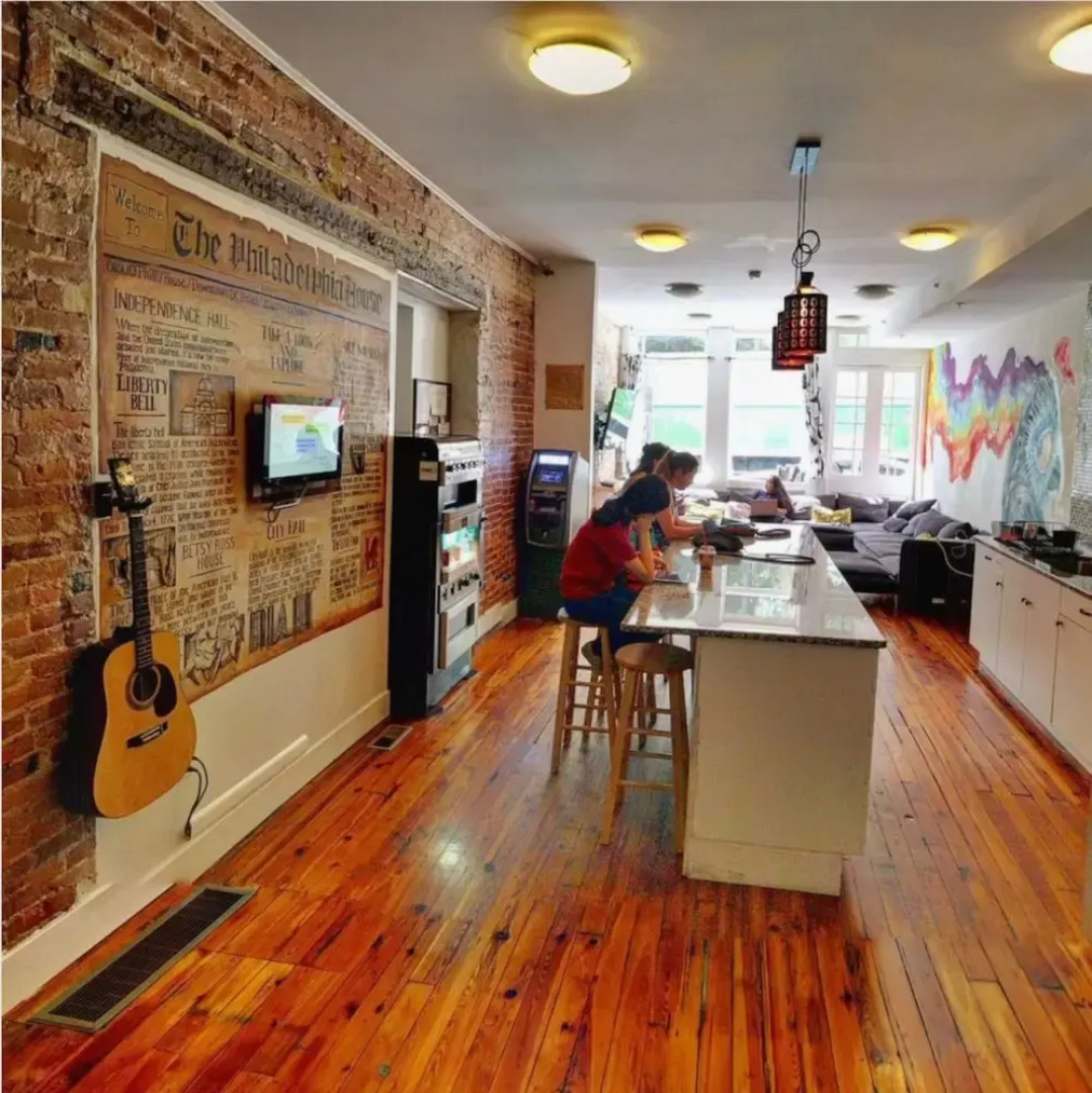 The Philadelphia House