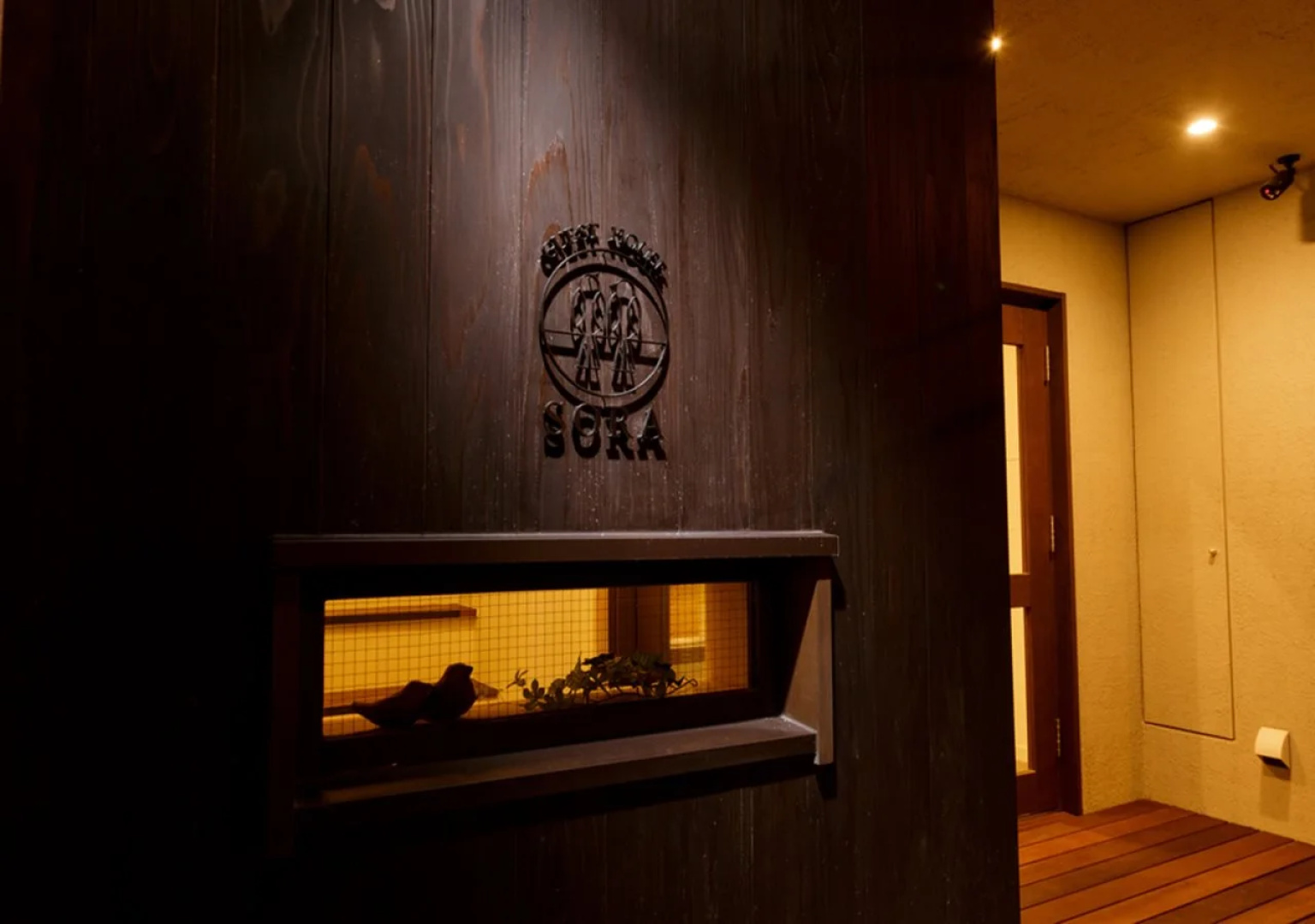 GUEST HOUSE SORA - Hostel