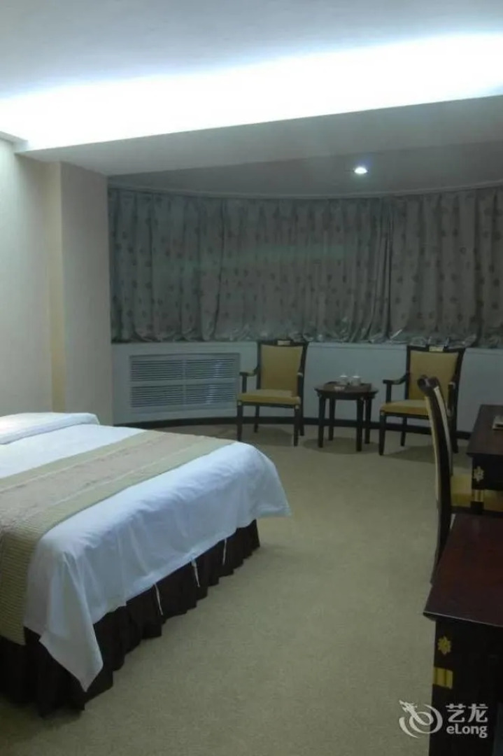 Yahe Garden Hotel - Xining