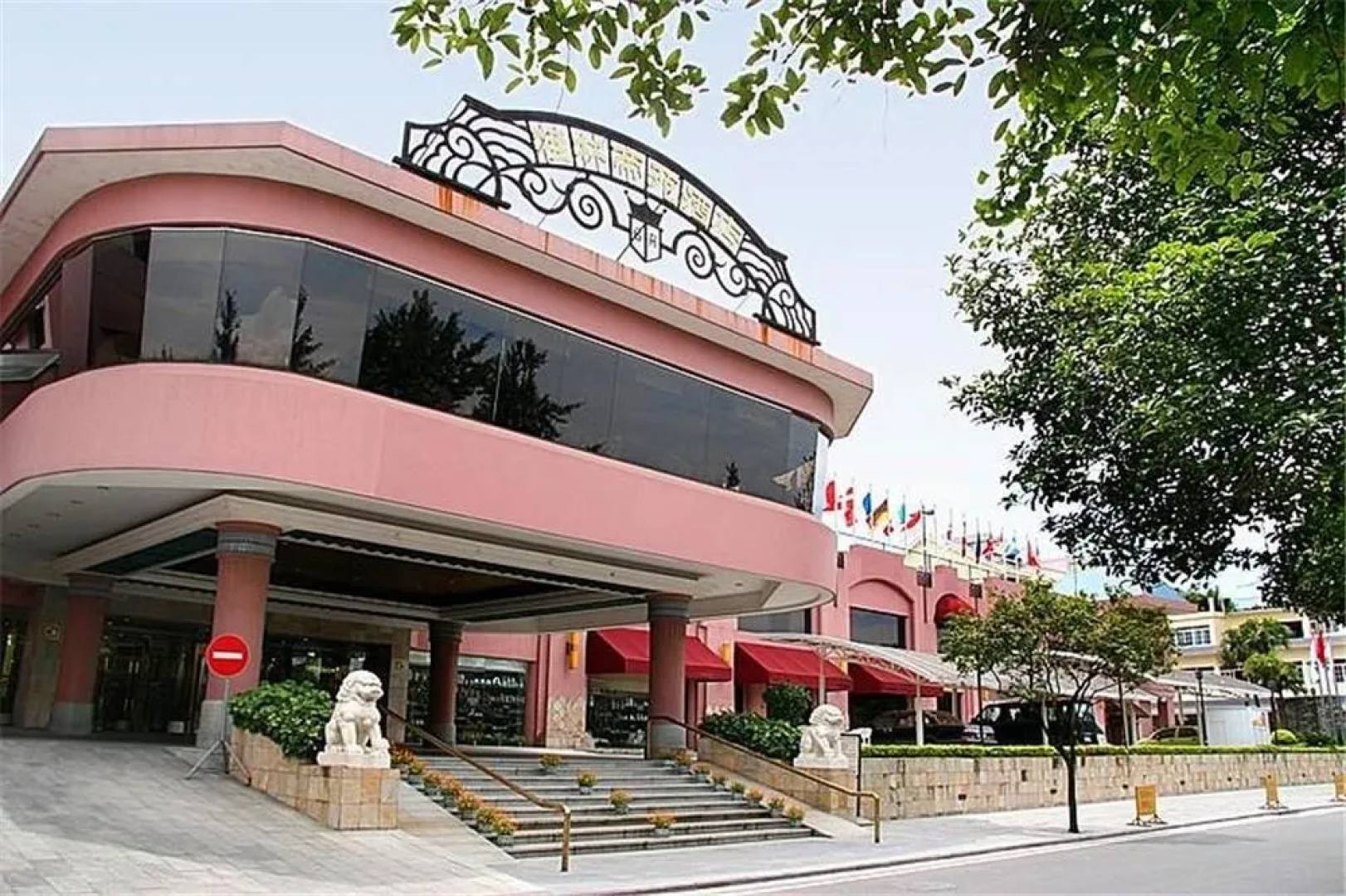 Guilin Royal Garden Hotel