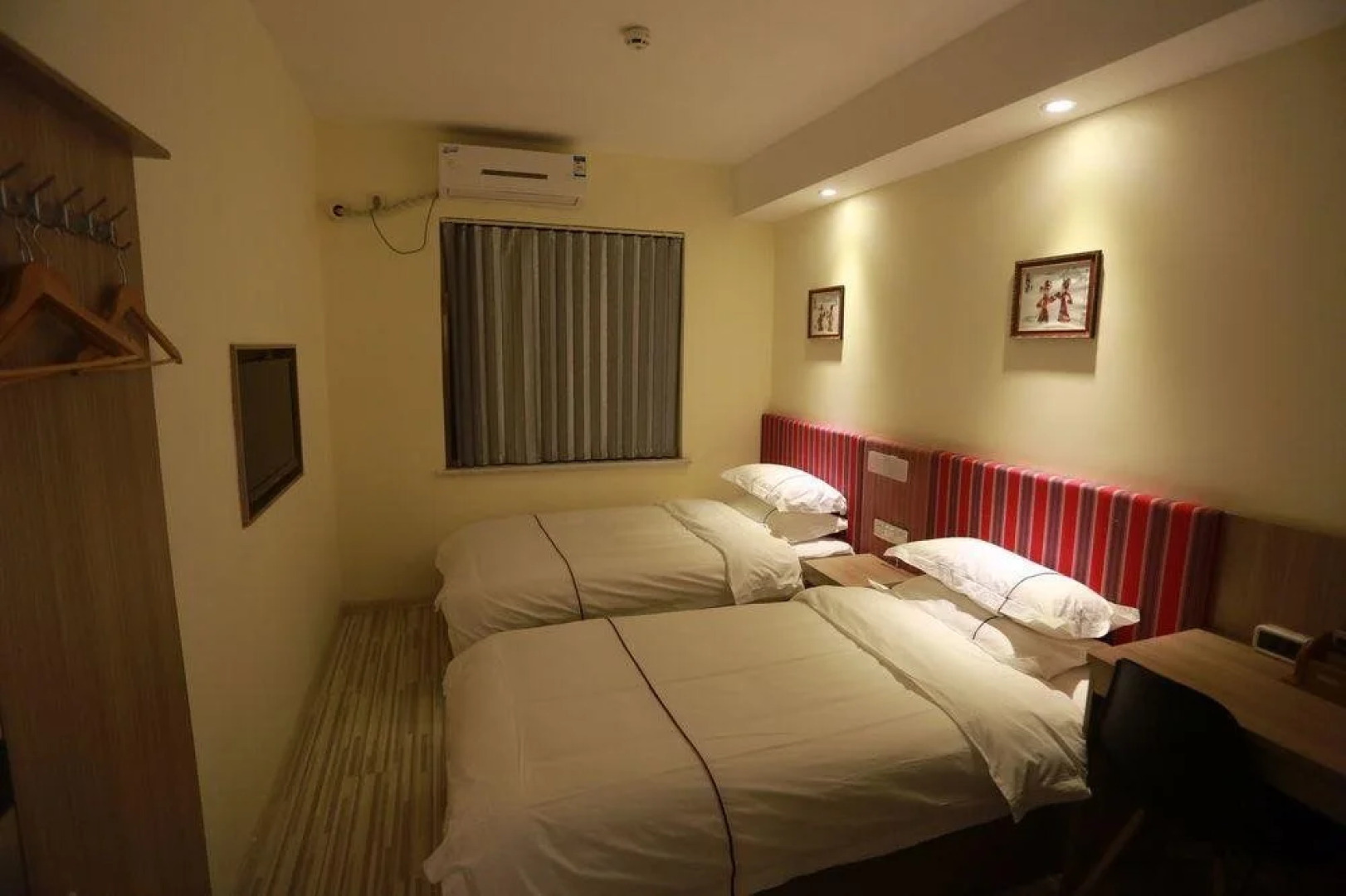 Taishan Chong Er Homestay