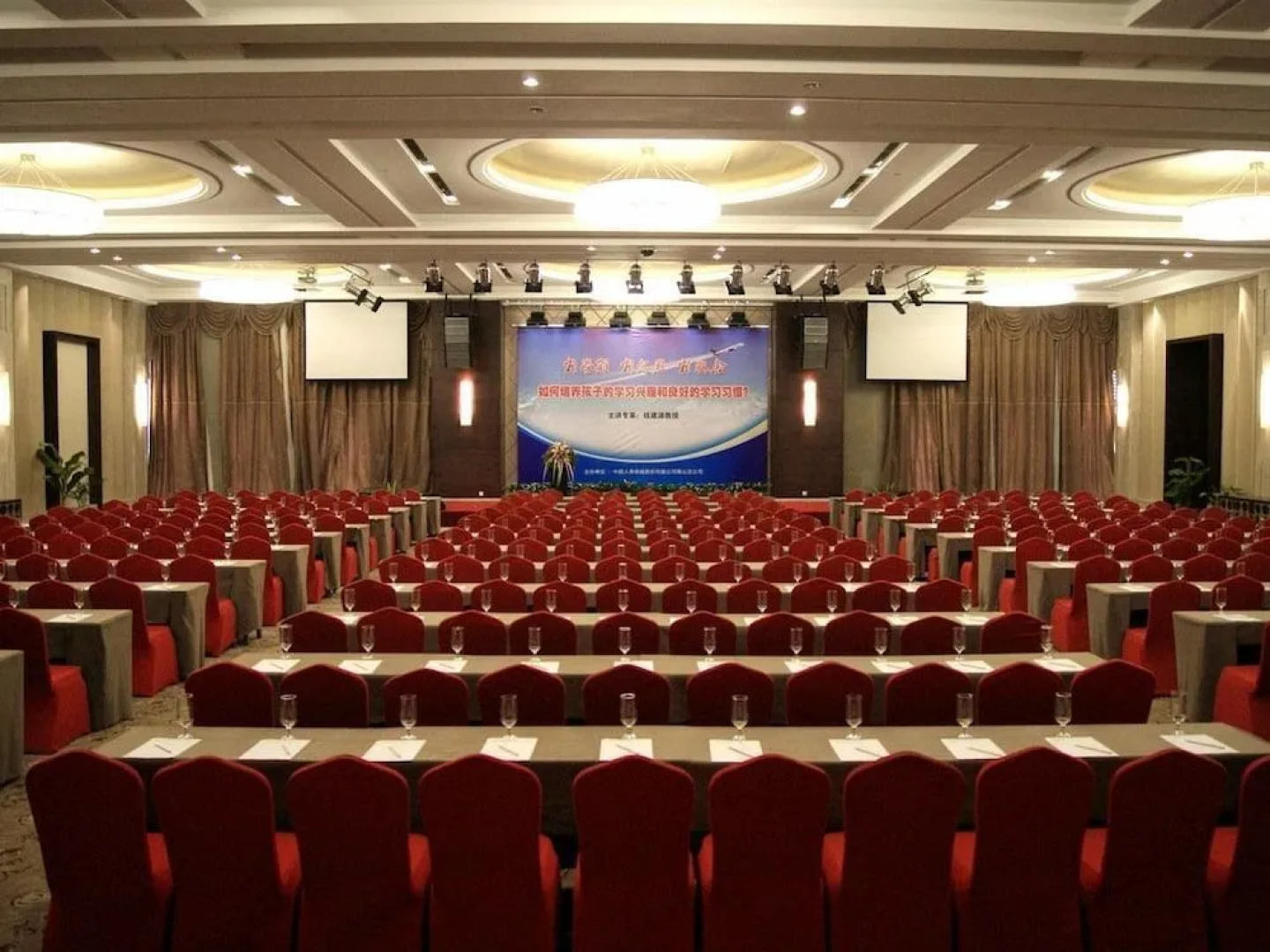 Qilong Garden Hotel - Wuxi